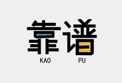 成都私人私借空放-成都私人急用钱找我-成都私人民间短期私借借款