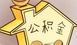 成都私人线下贷款-成都私人私人放贷-成都私人上门空放