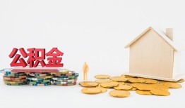成都私人私人借钱-成都私人私人工程贷款-成都私人私人24小时借钱