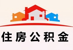 成都私人个人身份证贷款-成都私人借贷-成都私人空放借钱不看资产