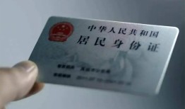 成都私人信用贷款网-成都私人身份证应急贷款-成都私人空借空放