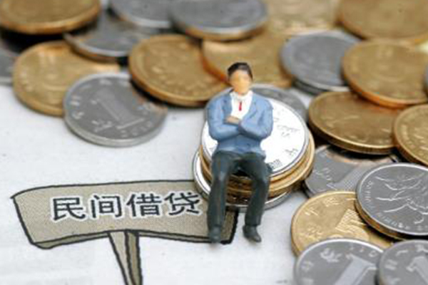 成都私人小额贷款贷款