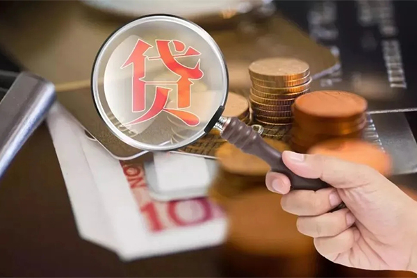 成都私人私借空放先息后本