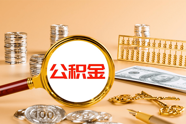 成都私人贷款网