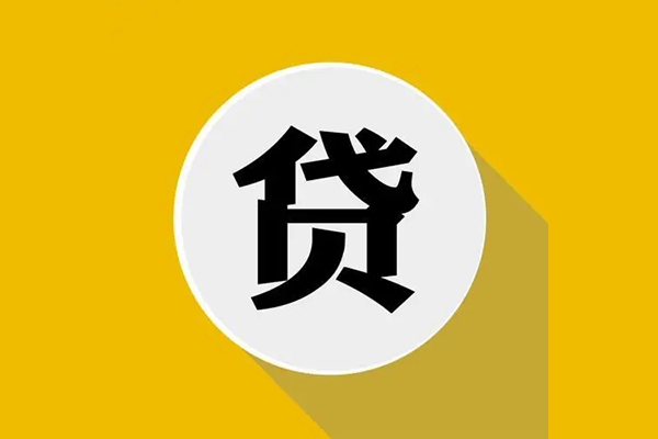 成都私人私借空放不考察