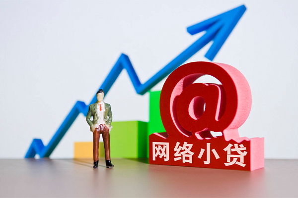 成都私人私借空放直接上门