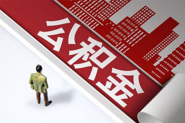 成都私人无抵押信用贷款