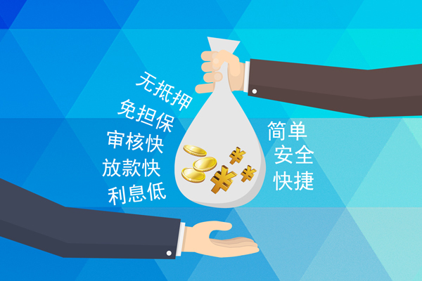 成都私人短借公证