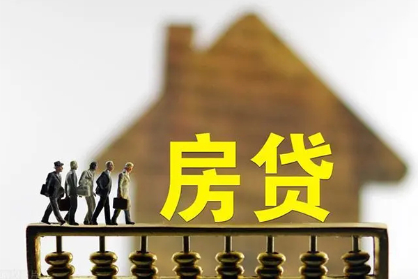 成都私人社保信用贷款