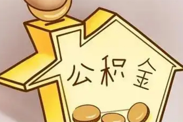 成都私人线下贷款