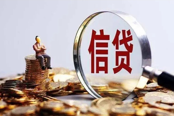 成都私人地区短借