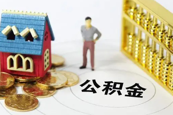 成都私人个人借贷好吗