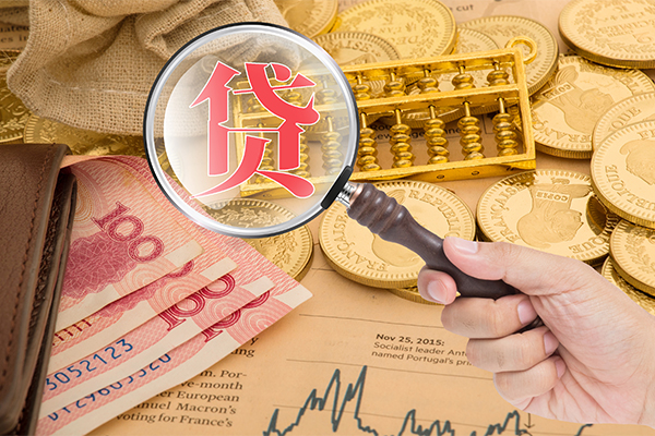 成都私人靠谱私人借钱