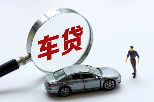 成都私人个人借贷放款