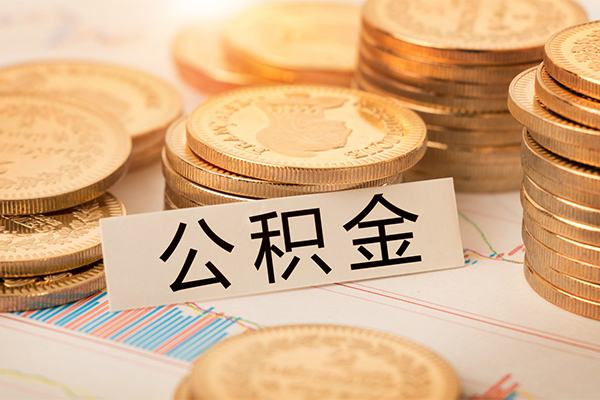 成都私人私人借贷平台