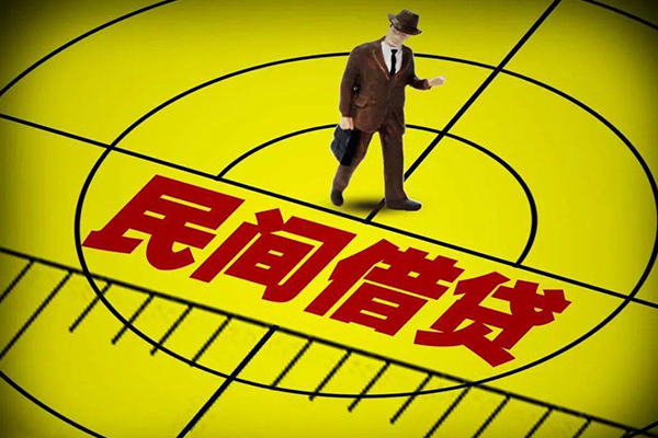 成都私人短拆短借