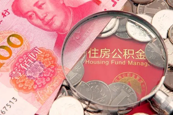 成都私人私借空放先息后本