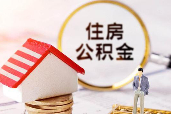 成都私人贷款空放