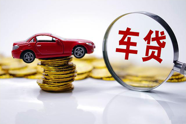 成都私人身份证贷款