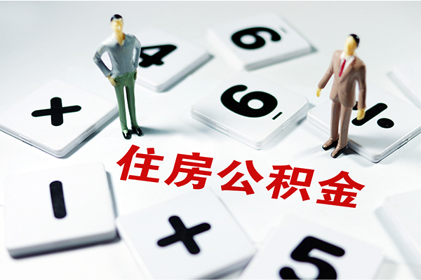 成都私人私人上门借贷