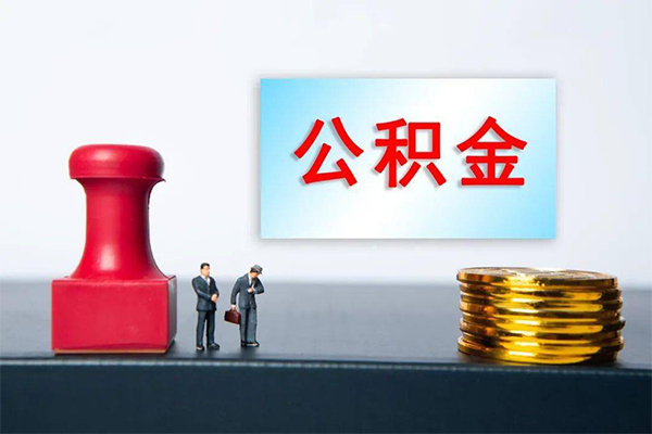 成都私人民间私人借贷