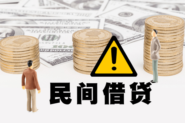 成都私人短借空放