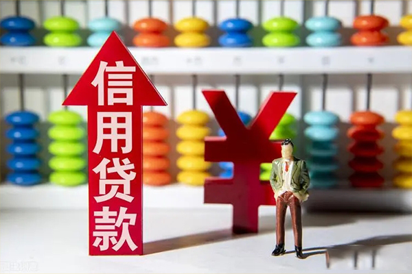 成都私人哪里有民间借贷