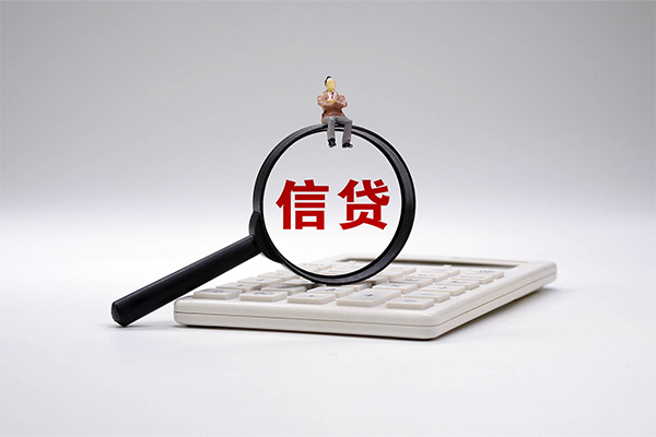 成都私人身份证借私借