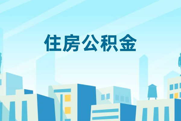 成都私人个人身份证贷款