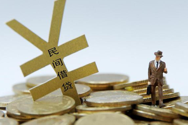成都私人身份证贷款在线